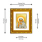 Buy DIVINITI 24K Gold Plated Sai Baba Photo Frame