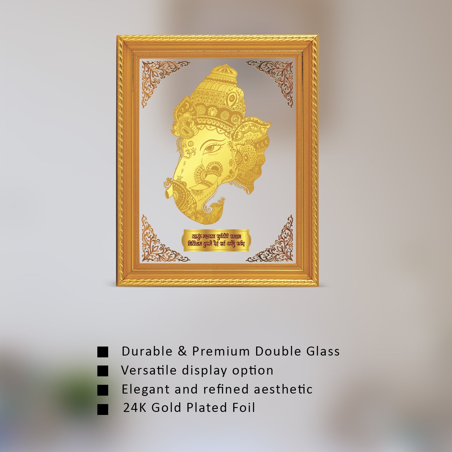 Custom 24K Gold Ganesha Frame