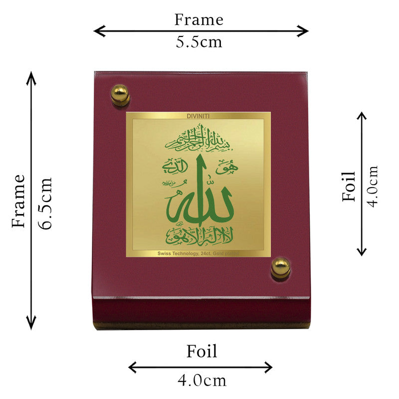 Diviniti 24K Gold Plated Allah Frame For Car Dashboard, Home Decor, Table Top, Festival Gift (5.5 x 6.5 CM)