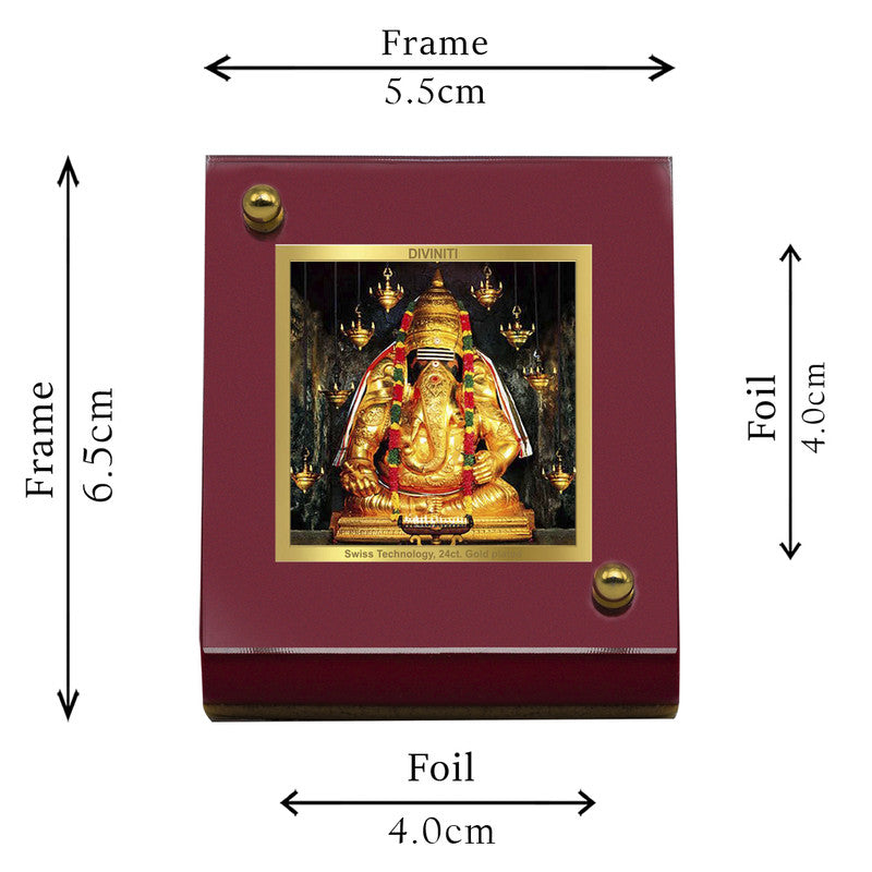 Diviniti 24K Gold Plated Ayyappa Vinayagar Frame For Car Dashboard, Home Decor, Prayer, Gift (5.5 x 6.5 CM)