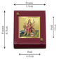 Diviniti 24K Gold Plated Durga Mata Frame For Car Dashboard, Home Decor, Puja, Festival Gift (5.5 x 6.5 CM)