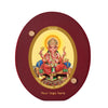 Divine Ganesha Photo Frame