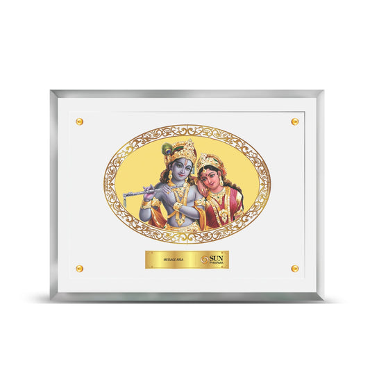 Elegant Radha Krishna God Photo Frame for Corporate Gifts