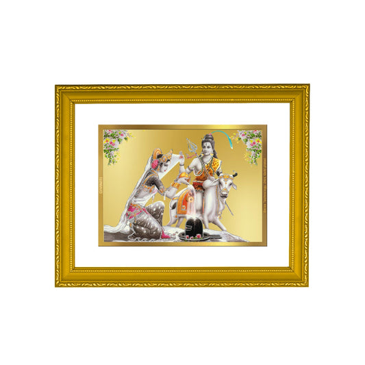 Diviniti 24K Gold Plated Shiva Parvati Photo Frame For Home Decor, Wall Decor, Table, Puja, Gift (20.8 x 16.7 CM)