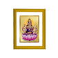 Diviniti 24K Gold Plated Vijaya Lakshmi Photo Frame For Home Decor, Table, Wall Decor, Prayer, Gift (20.8 x 16.7 CM)