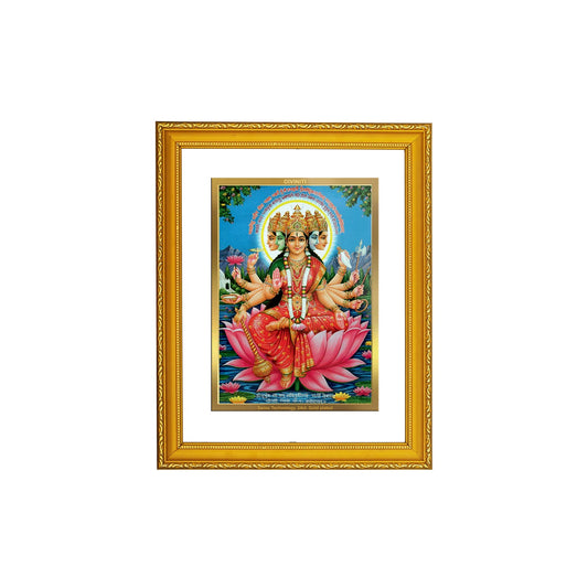 DIVINITI GAYATRI Mata 24K Gold Plated Wall Photo Frame| DG Frame 101 Size 2 Wall Photo Frame, Gifts Items (20.8CMX16.7CM)