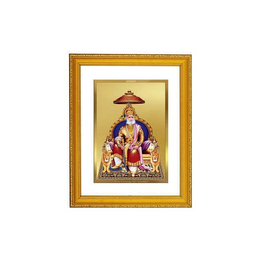 DIVINITI Agrasen Maharaj Gold Plated Wall Photo Frame| DG Frame 101 Size 2 Wall Photo Frame and 24K Gold Plated Foil| Religious Photo Frame Idol For Prayer, Gifts Items (20.8CMX16.7CM)