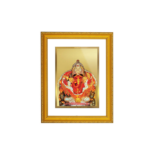 DIVINITI SIDDHIVINAYAK 24K Gold Plated Wall Photo Frame| DG Frame 101 Size 2 Wall Photo Frame, Gifts Items (20.8CMX16.7CM)