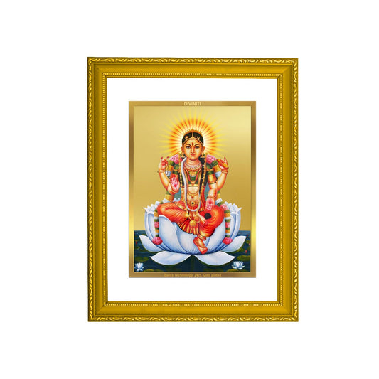 Diviniti 24K Gold Plated Tripura Devi Photo Frame For Home Decor, Table Top, Wall Hanging, Gift (20.8 x 16.7 CM)