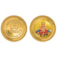 Diviniti Luxurious Gold Coin| Ganesha 24K Gold Coin |18mm