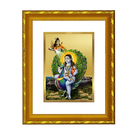 Luxurious Baba Balak Nath Frame for Your Home