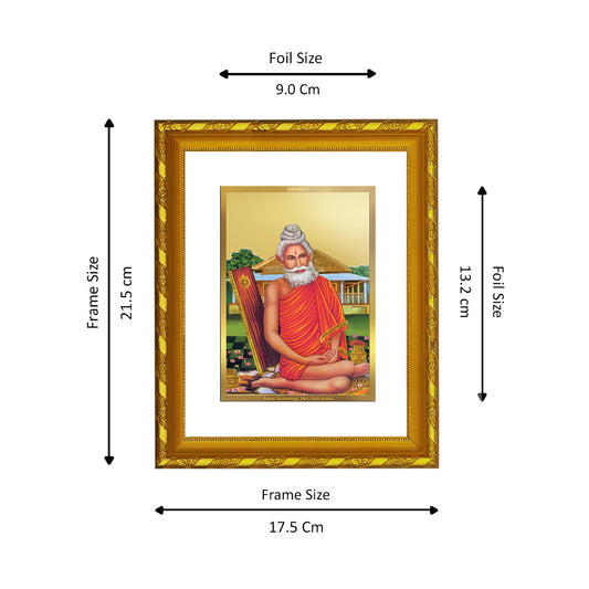 Luxury Gold Plated Baba Lokenath Photo Frame