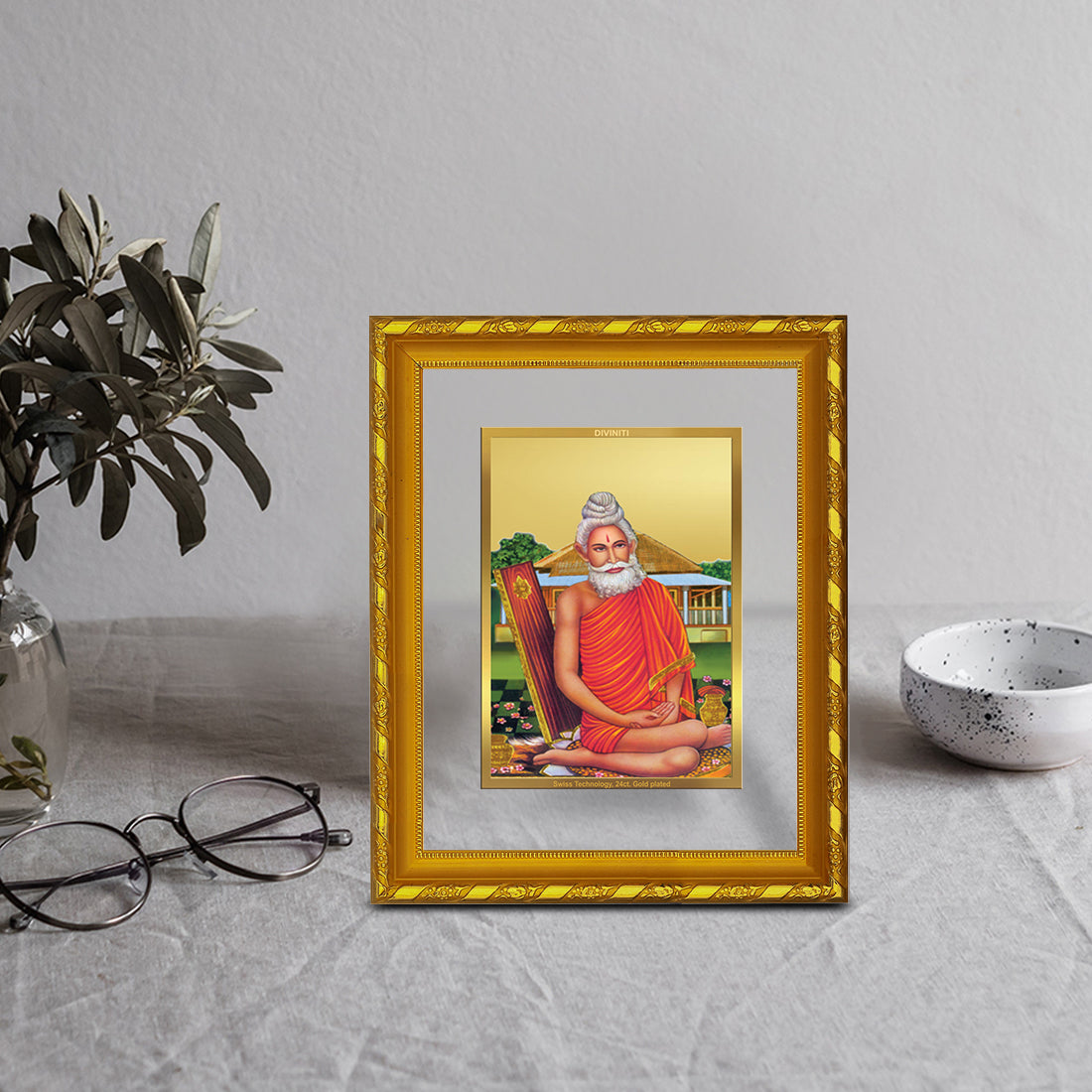 Luxury Gold Plated Baba Lokenath Photo Frame