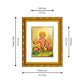 Panchmukhi Hanuman Photo Frame – Spiritual Decor