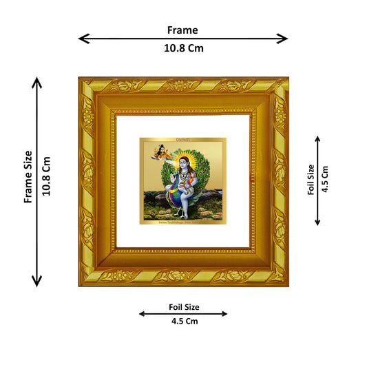 Premium Baba Balak Nath Photo Frame for Decor