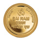 Diviniti Luxurious Gold Coin| Sai & Om 24K Gold Coin | 18mm