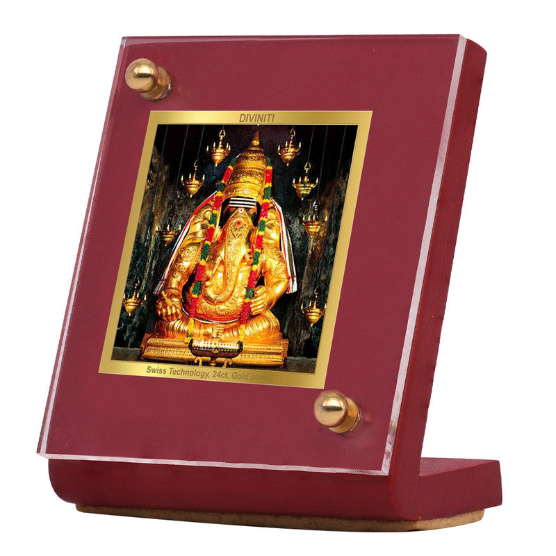 Diviniti 24K Gold Plated Ayyappa Vinayagar Frame For Car Dashboard, Home Decor, Prayer, Gift (5.5 x 6.5 CM)