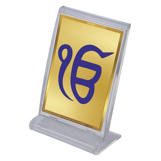 Diviniti 24K Gold Plated Ik Onkar Frame For Car Dashboard, Home Decor, Table, Prayer (11 x 6.8 CM)