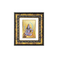 DIVINITI Shiva Gold Plated Wall Photo Frame, Table Decor| DG Frame 113 Size 2 and 24K Gold Plated Foil (23.5 CM X 19.5 CM)