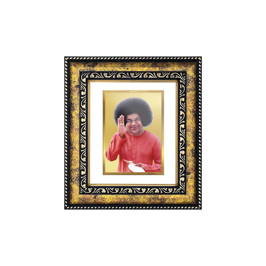 DIVINITI Satya Sai Gold Plated Wall Photo Frame, Table Decor| DG Frame 113 Size 2 and 24K Gold Plated Foil (23.5 CM X 19.5 CM)