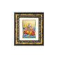 DIVINITI Shiva Parivar Gold Plated Wall Photo Frame, Table Decor| DG Frame 113 Size 2 and 24K Gold Plated Foil (23.5 CM X 19.5 CM)