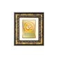 DIVINITI Om Gayatri Mantra Gold Plated Wall Photo Frame, Table Decor| DG Frame 113 Size 2 and 24K Gold Plated Foil (23.5 CM X 19.5 CM)