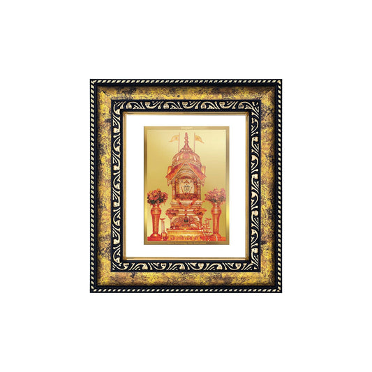 DIVINITI Rani Sati Gold Plated Wall Photo Frame, Table Decor| DG Frame 113 Size 2 and 24K Gold Plated Foil (23.5 CM X 19.5 CM)