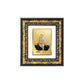 DIVINITI Sai Baba Gold Plated Wall Photo Frame, Table Decor| DG Frame 113 Size 2 and 24K Gold Plated Foil (23.5 CM X 19.5 CM)