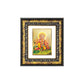 DIVINITI Panchmukhi Hanuman Gold Plated Wall Photo Frame, Table Decor| DG Frame 113 Size 2 and 24K Gold Plated Foil (23.5 CM X 19.5 CM)