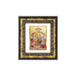 DIVINITI Ram Darbar Gold Plated Wall Photo Frame, Table Decor| DG Frame 113 Size 2 and 24K Gold Plated Foil (23.5 CM X 19.5 CM)