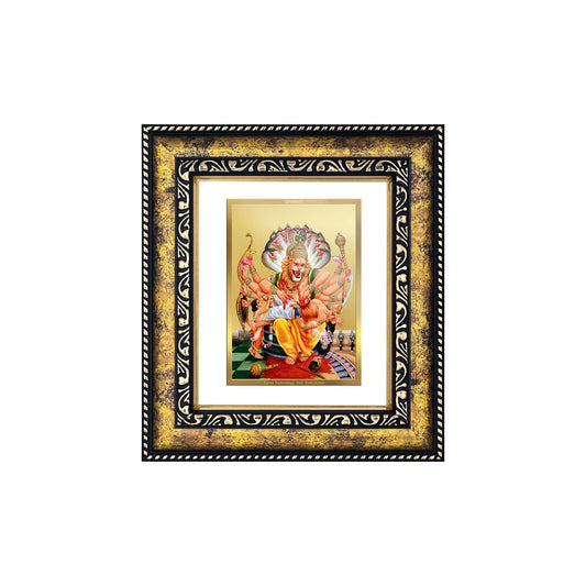 DIVINITI Narasimha Gold Plated Wall Photo Frame, Table Decor| DG Frame 113 Size 2 and 24K Gold Plated Foil (23.5 CM X 19.5 CM)