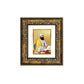 DIVINITI Guru Tegh Bahadur Ji Gold Plated Wall Photo Frame, Table Decor| DG Frame 113 Size 1 and 24K Gold Plated Foil (17.5 CM X 16.5 CM)