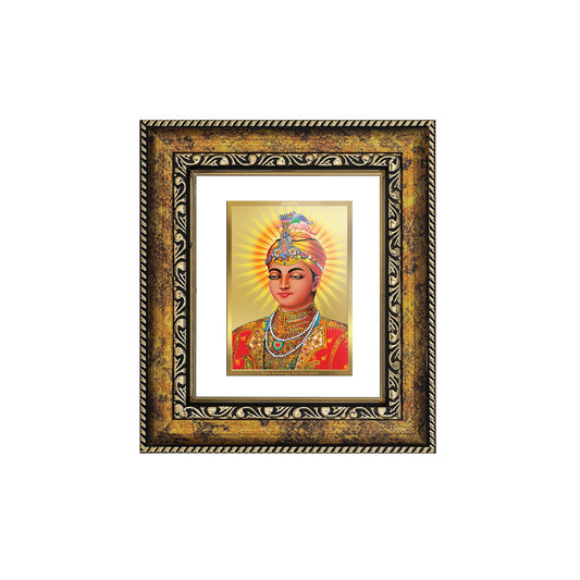 DIVINITI Guru Harkrishan Gold Plated Wall Photo Frame, Table Decor| DG Frame 113 Size 1 and 24K Gold Plated Foil (17.5 CM X 16.5 CM)