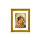 DIVINITI Bal Ganesha Gold Plated Wall Photo Frame, Table Decor| DG Frame 056 Size 2.5 and 24K Gold Plated Foil (28 CM X 23 CM)