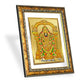 DIVINITI Tirupati Balaji Gold Plated Wall Photo Frame, Table Decor| DG Frame 113 Size 3 and 24K Gold Plated Foil (33.3 CM X 26 CM)