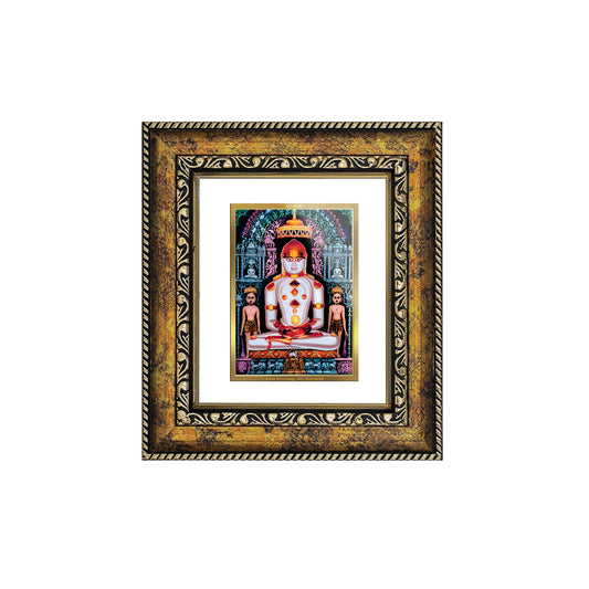 DIVINITI Adinath Gold Plated Wall Photo Frame, Table Decor| DG Frame 113 Size 1 and 24K Gold Plated Foil (17.5 CM X 16.5 CM)