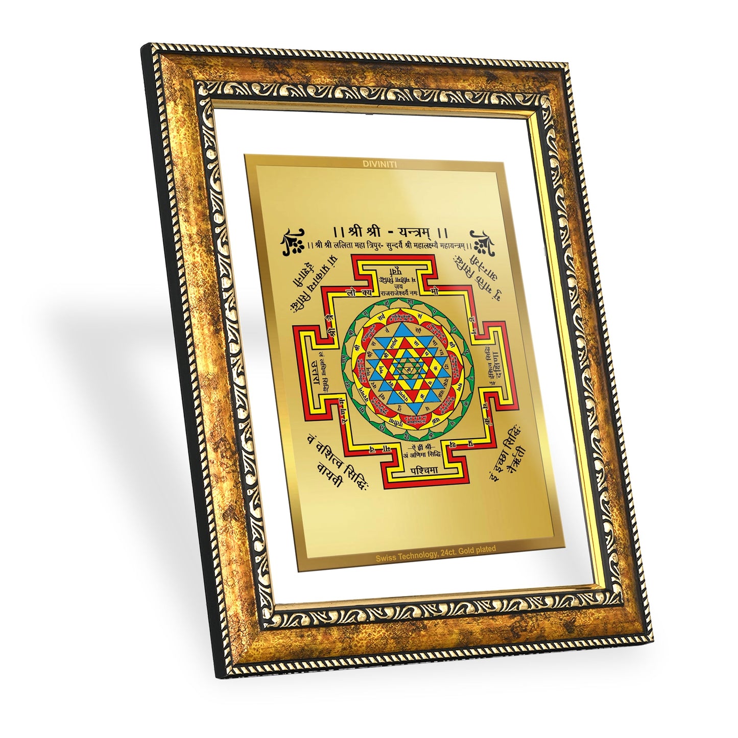 DIVINITI Shree Yantra Gold Plated Wall Photo Frame, Table Decor| DG Frame 113 Size 3 and 24K Gold Plated Foil (33.3 CM X 26 CM)