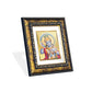 DIVINITI Vishnu Gold Plated Wall Photo Frame, Table Decor| DG Frame 113 Size 2 and 24K Gold Plated Foil (23.5 CM X 19.5 CM)