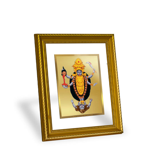 DIVINITI Maa Kali Gold Plated Wall Photo Frame, Table Decor| DG Frame 056 Size 2.5 and 24K Gold Plated Foil (28 CM X 23 CM)