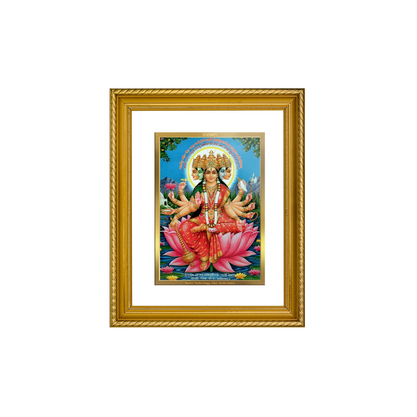 DIVINITI Goddess Gayatri Gold Plated Wall Photo Frame, Table Decor| DG Frame 056 Size 2.5 and 24K Gold Plated Foil (28 CM X 23 CM)