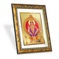 DIVINITI Ayyapan-2 Gold Plated Wall Photo Frame, Table Decor| DG Frame 113 Size 2.5 and 24K Gold Plated Foil (29 CM X 23.7 CM)