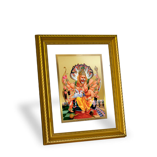 DIVINITI Narasimha Gold Plated Wall Photo Frame, Table Decor| DG Frame 056 Size 2.5 and 24K Gold Plated Foil (28 CM X 23 CM)