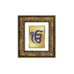 DIVINITI Ek Omkar Gold Plated Wall Photo Frame, Table Decor| DG Frame 113 Size 1 and 24K Gold Plated Foil (17.5 CM X 16.5 CM)