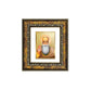 DIVINITI Guru Nanak Gold Plated Wall Photo Frame, Table Decor| DG Frame 113 Size 1 and 24K Gold Plated Foil (17.5 CM X 16.5 CM)