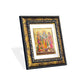 DIVINITI Ram Darbar Gold Plated Wall Photo Frame, Table Decor| DG Frame 113 Size 2 and 24K Gold Plated Foil (23.5 CM X 19.5 CM)