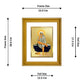 DIVINITI Sai Baba Gold Plated Wall Photo Frame, Table Decor| DG Frame 056 Size 3 and 24K Gold Plated Foil (28 CM X 23 CM)