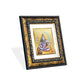 DIVINITI Shiva Gold Plated Wall Photo Frame, Table Decor| DG Frame 113 Size 2 and 24K Gold Plated Foil (23.5 CM X 19.5 CM)