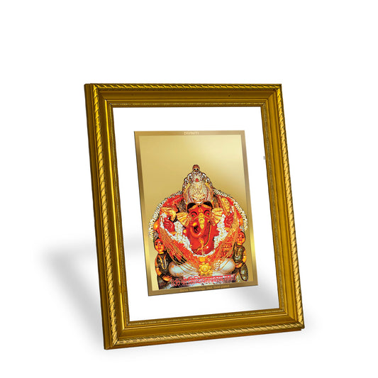 DIVINITI Siddhivinayak Gold Plated Wall Photo Frame, Table Decor| DG Frame 056 Size 2.5 and 24K Gold Plated Foil (28 CM X 23 CM)