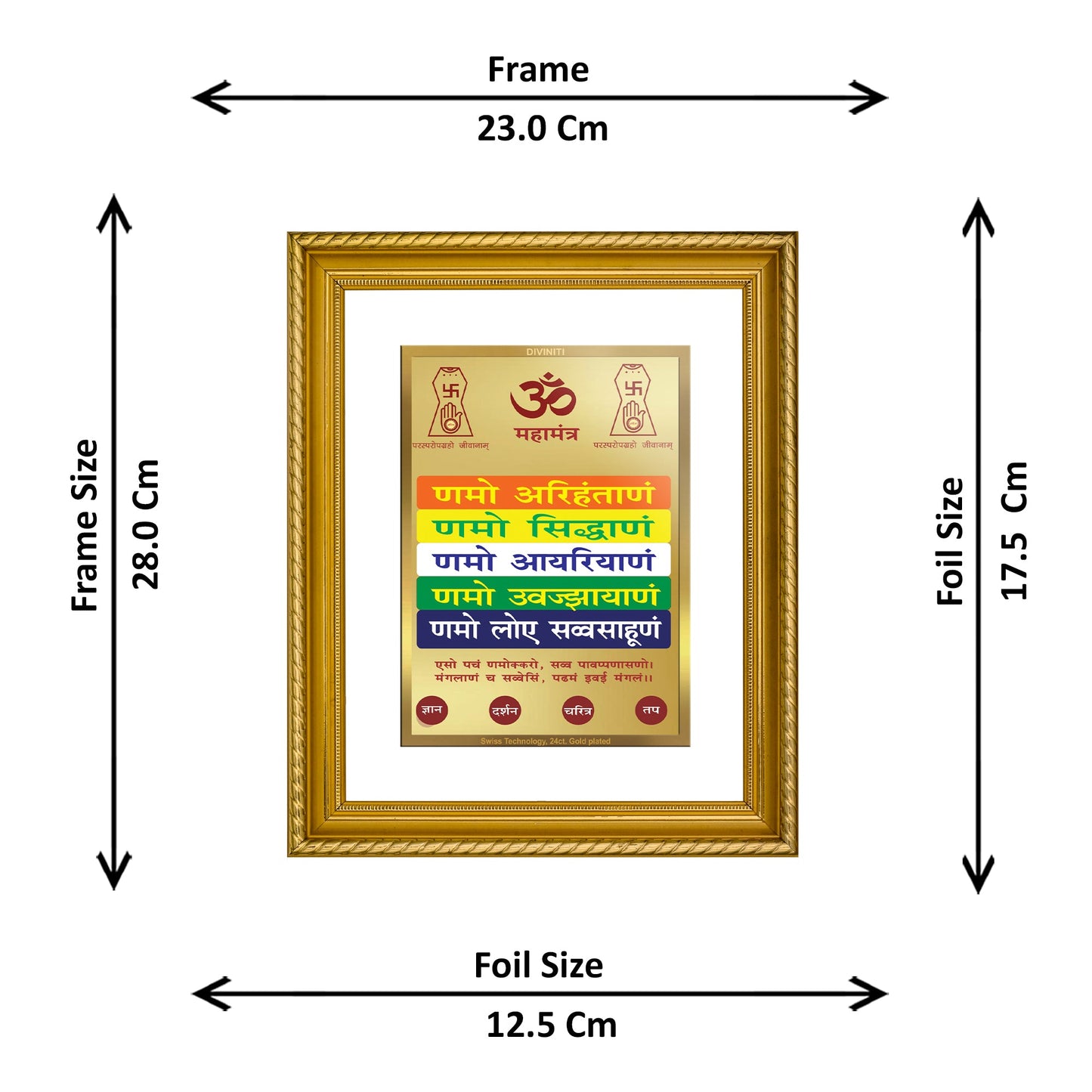 DIVINITI Namokar Mantra Gold Plated Wall Photo Frame, Table Decor| DG Frame 056 Size 2.5 and 24K Gold Plated Foil (28 CM X 23 CM)