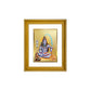 DIVINITI Shiva Gold Plated Wall Photo Frame, Table Decor| DG Frame 056 Size 2.5 and 24K Gold Plated Foil (28 CM X 23 CM)